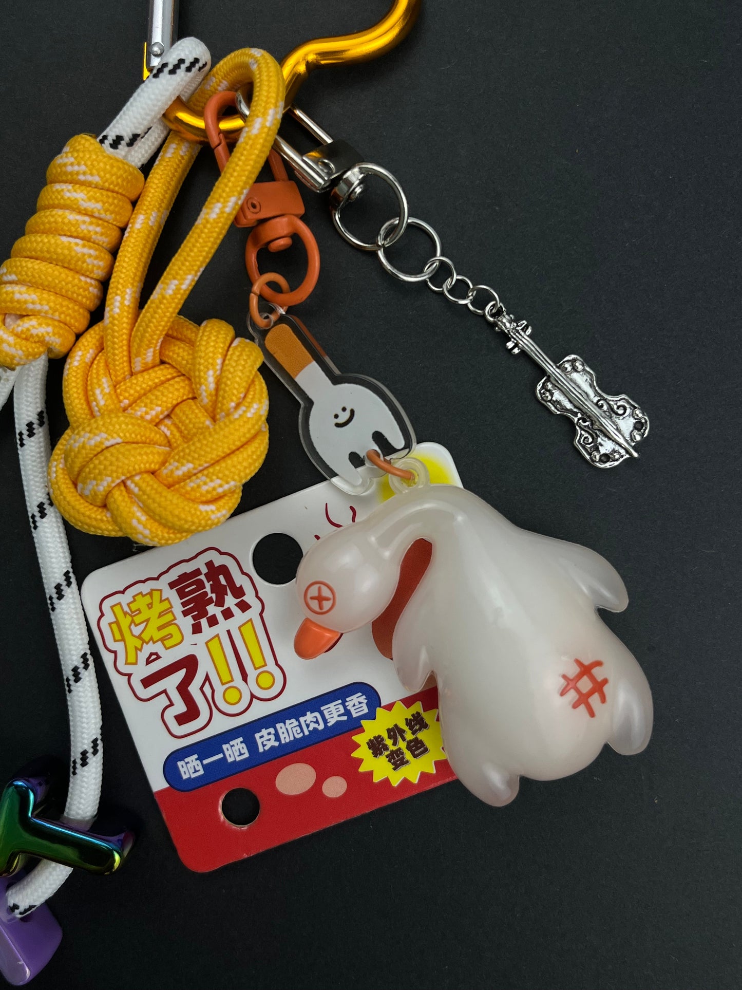 Cute Duck & Colorful Letter Keychain Set: Fun - Filled Daily Accessory
