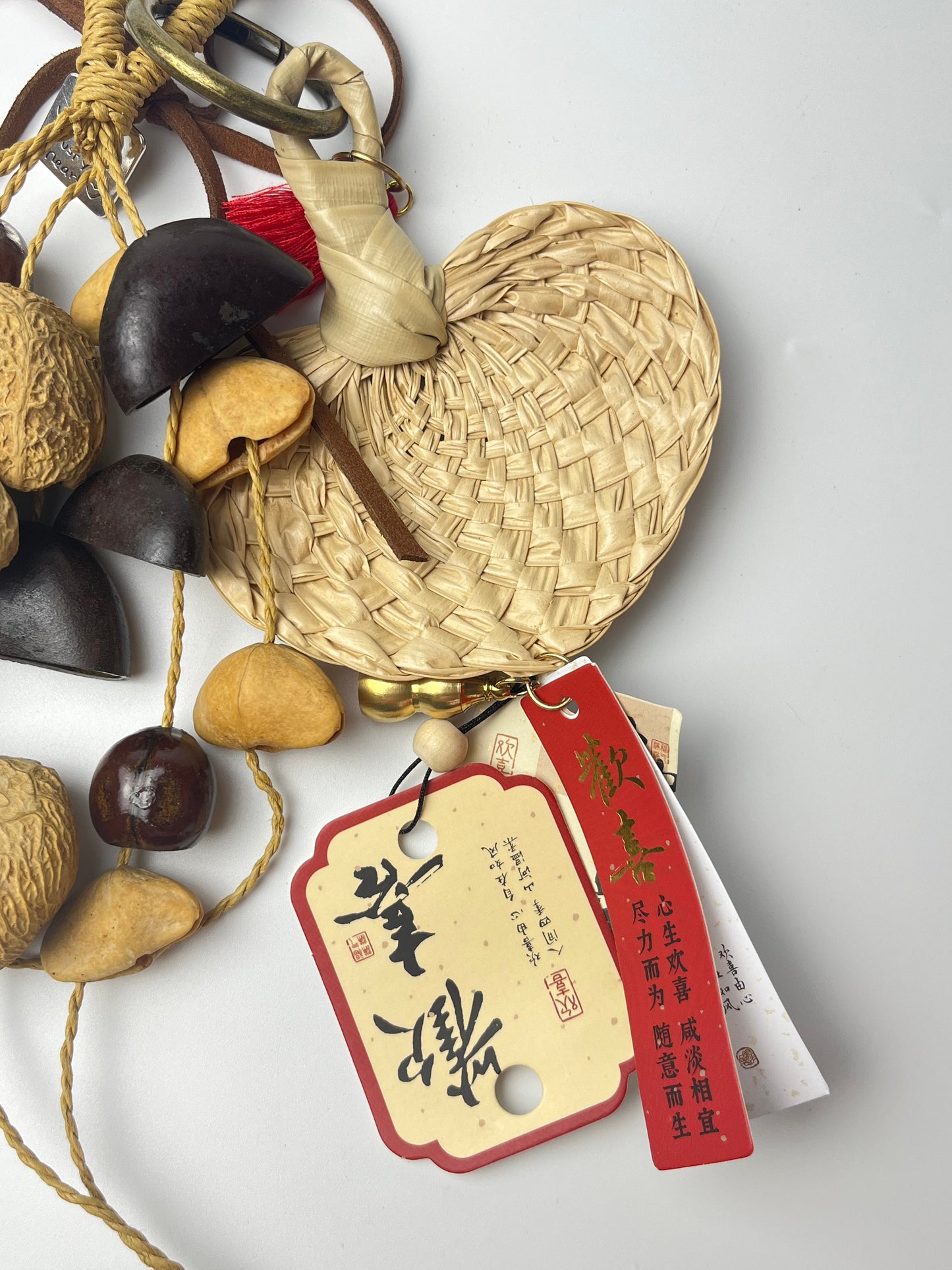 Hand - woven Fruit Shell Blessing Ornament, Small Woven Fan Adds Charm, Good Luck with You!