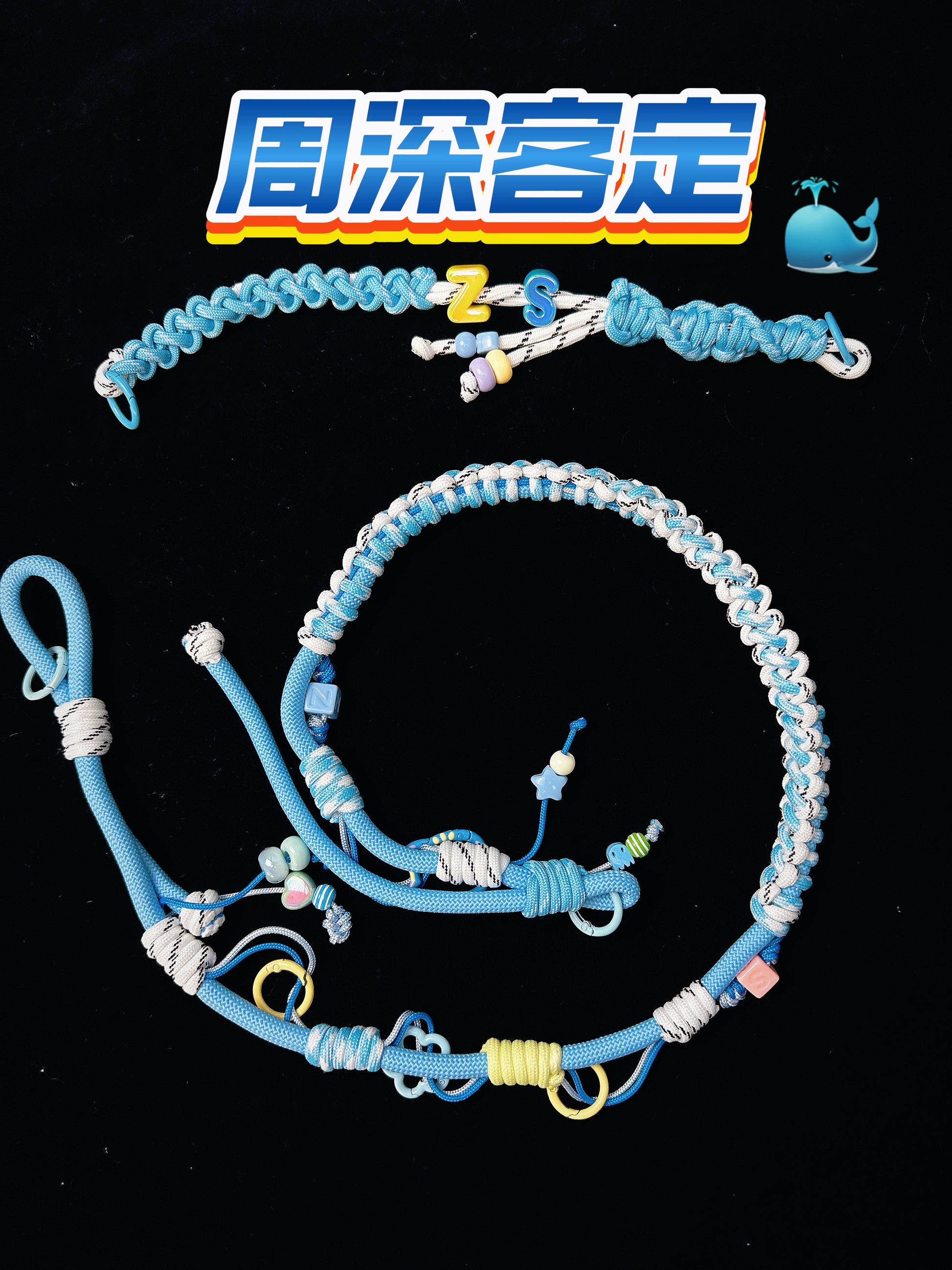 Handmade Blue paracord lanyard with colorful beads — SHENG Craft